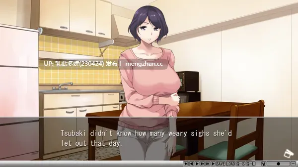 4[ADV官中步兵]【新作】夺～出售伴侣~ v1.02 [PC1.05G]-第7张图片-萌站
