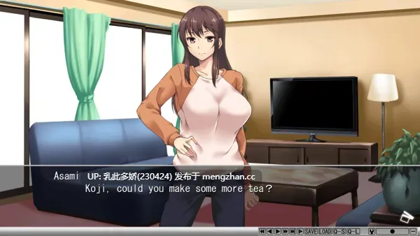 4[ADV官中步兵]【新作】夺～出售伴侣~ v1.02 [PC1.05G]-第5张图片-萌站