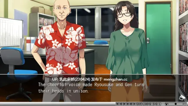 4[ADV官中步兵]【新作】夺～出售伴侣~ v1.02 [PC1.05G]-第6张图片-萌站
