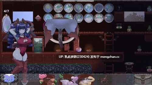 7[ACT动态官中步兵]【更新】MonCurse v0.6.9.4.1 [PC470M]-第5张图片-萌站