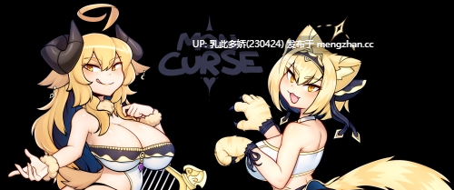 7[ACT动态官中步兵]【更新】MonCurse v0.6.9.4.1 [PC470M]-第6张图片-萌站