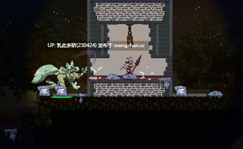 7[ACT动态官中步兵]【更新】MonCurse v0.6.9.4.1 [PC470M]-第11张图片-萌站
