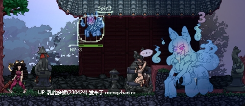 7[ACT动态官中步兵]【更新】MonCurse v0.6.9.4.1 [PC470M]-第13张图片-萌站