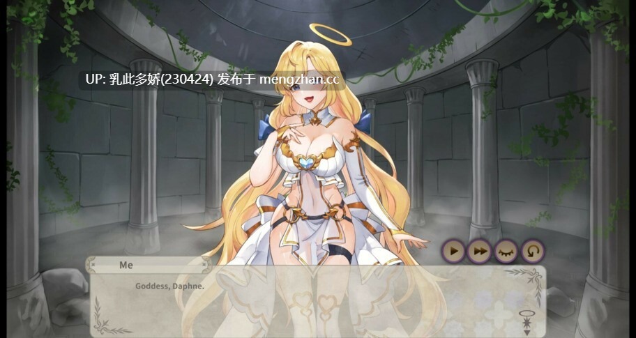 8[SLG动态官中步兵]【新作】异世界卡车运转手 ISEKAI Truck Driver [Demo][PC808M]-第5张图片-萌站