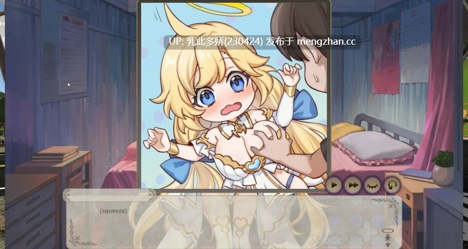 8[SLG动态官中步兵]【新作】异世界卡车运转手 ISEKAI Truck Driver [Demo][PC808M]-第9张图片-萌站