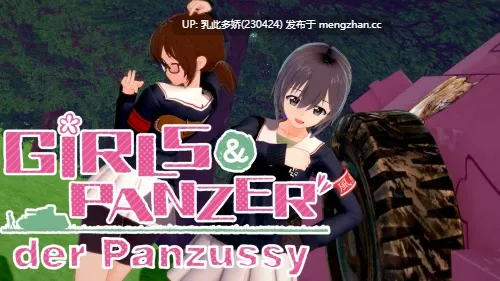 10[SLGAI汉化]【更新】少女与战车：装甲猫 Girls und Panzer der Panzussy v1.0.0 [PC4.2G]-第2张图片-萌站