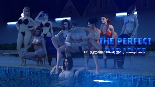 11[SLGAI汉化]【更新】完美的天堂 The Perfect Paradise v2.0 [PC2.1G]
