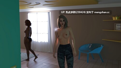 11[SLGAI汉化]【更新】完美的天堂 The Perfect Paradise v2.0 [PC2.1G]-第7张图片-萌站