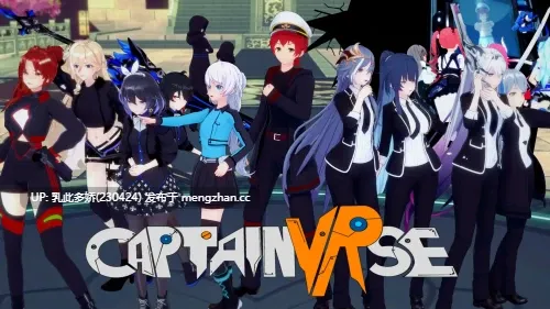 12[SLGAI汉化]【更新】舰长 CaptainVerse Part 2 v1.3 [PC3.5G]
