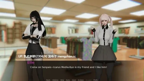 13[SLGAI汉化]【更新】未来世界_一个关于意外命运的故事 Futaisekai - A Tale of Unintended Fate v0.26 [PC3.6G]-第2张图片-萌站