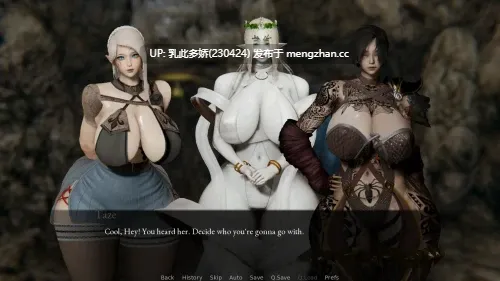 13[SLGAI汉化]【更新】未来世界_一个关于意外命运的故事 Futaisekai - A Tale of Unintended Fate v0.26 [PC3.6G]-第4张图片-萌站