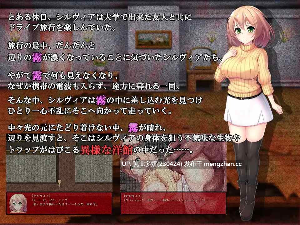 16[RPGAI汉化] 审判庭 Praetorium V1.5 [PC300M]-第3张图片-萌站