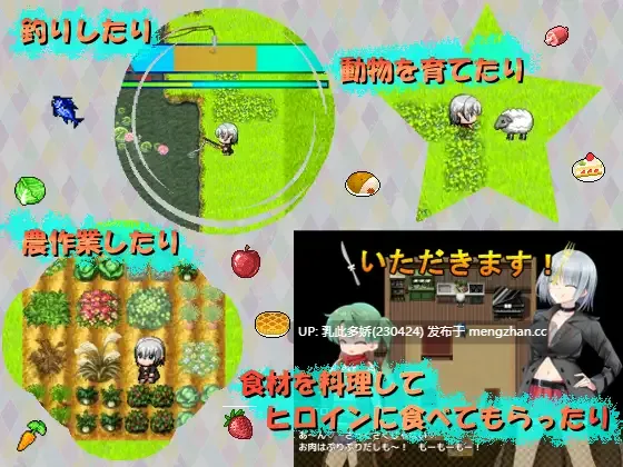 18[RPG-PC] 美好家园与地下城 セックス&ホームダンジョン V1.5.5 STEAM官中版+DLC [2.30G]-第6张图片-萌站