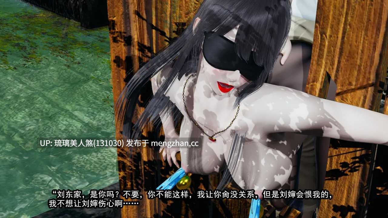 我的妈妈是成人小说家 1-2 460P [萌盘+度盘]-第5张图片-萌站