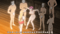 輪姦俱樂部 全4集