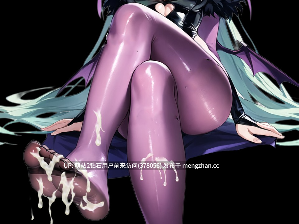 [制服魅魔后宫][淫纹榨乳调教][11月]魅魔遗迹 (贊助版) 2025-11月 [955M度盘]-第5张图片-萌站