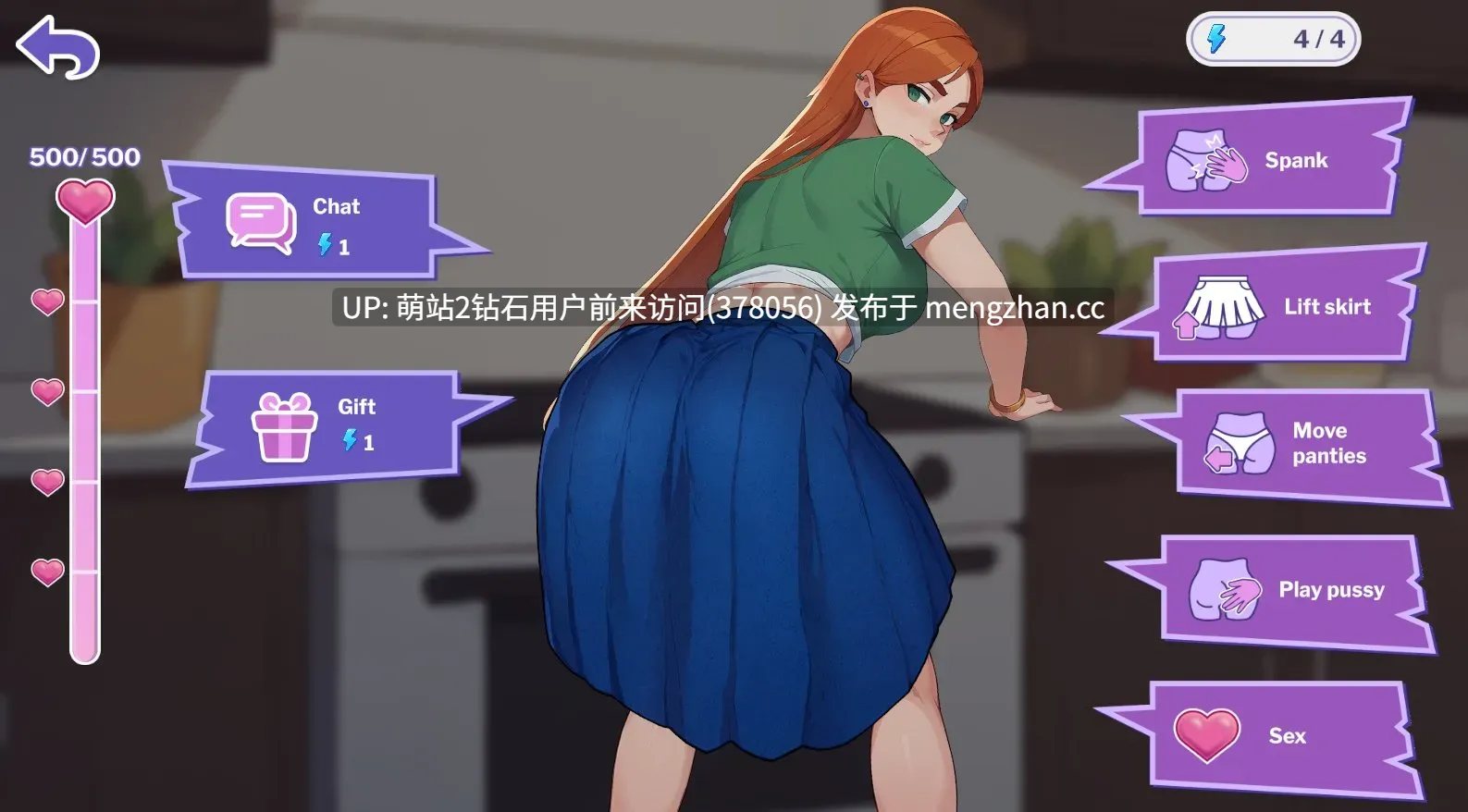 [爆款动态CG神作][厌恶脸淫乱口交]办公室恋情Love at Work V1.8 Demo 官方中文 [3061.6MB]