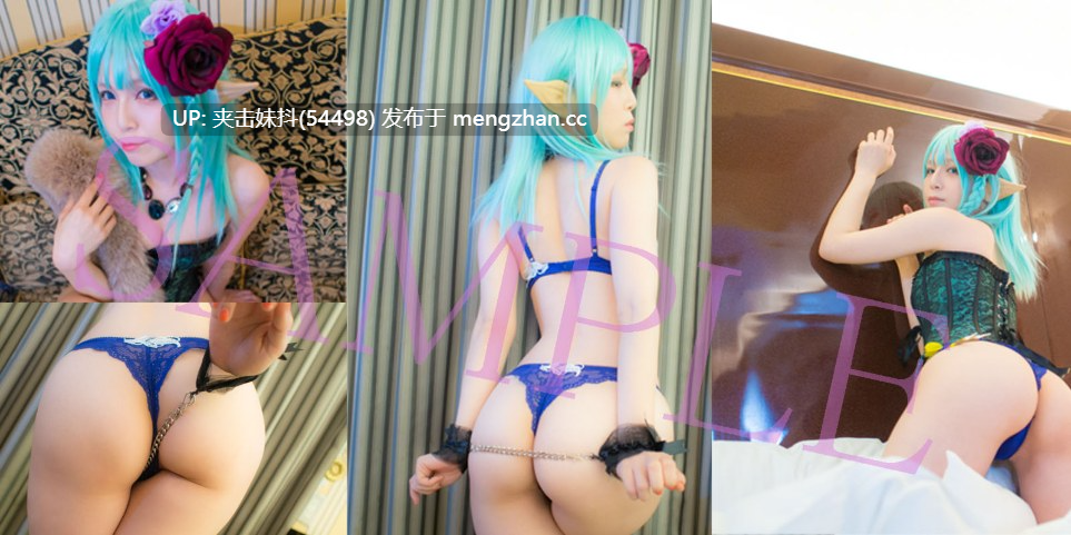 萌1-fairy or teaser －天使と悪魔どっちがドM－写真图集-第2张图片-萌站