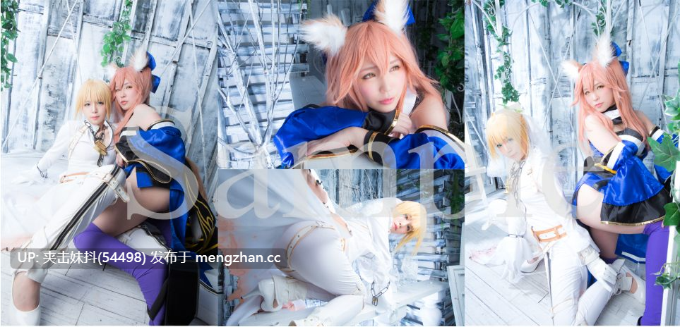 萌2-LABYRINTH MOON花嫁尼禄玉藻前写真图集