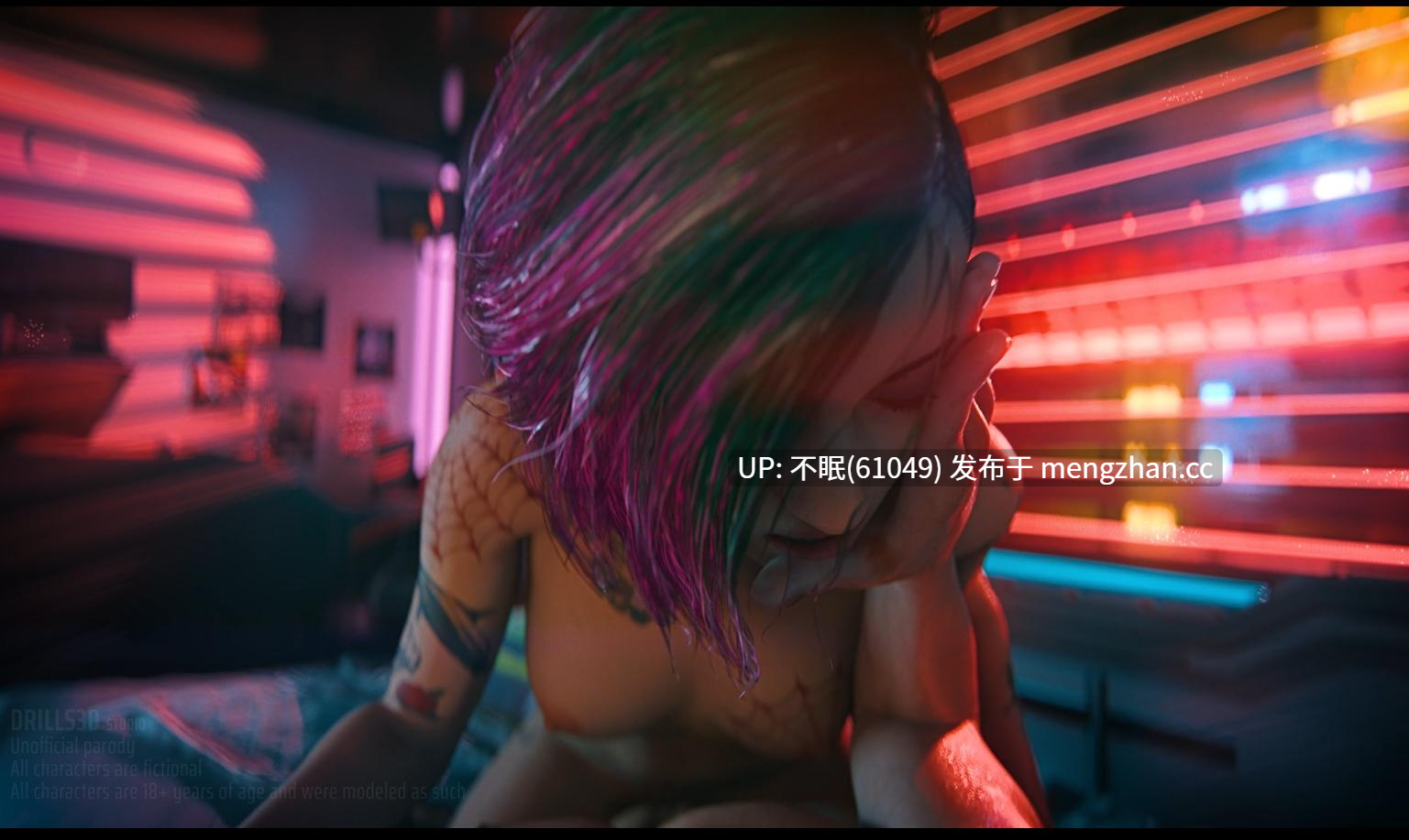 【赛博朋克2077新作-2K完整版】V与朱迪・阿尔瓦雷兹在一楼开着窗户露出操逼