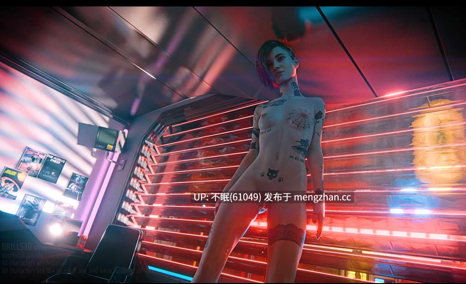 【赛博朋克2077新作-2K完整版】V与朱迪・阿尔瓦雷兹在一楼开着窗户露出操逼-第2张图片-萌站