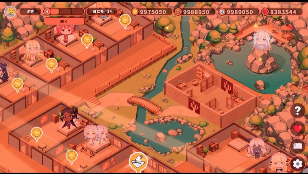 [PC+安卓winlator模拟器][个人去码]93.My Hotel In Other World ver3.0.0+CG存档-第9张图片-萌站