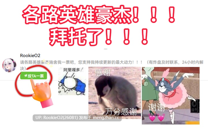 [SLG/汉化/新作/扶她/PC] 与扶她大小姐的秘密交易 AI汉化版 [939M]