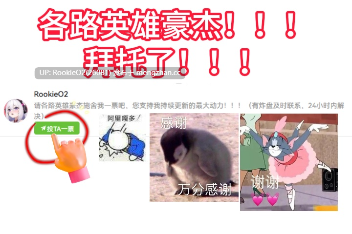 [SLG/动态/官中步兵/PC] 迷人女孩 官方中文步兵版 [348M]