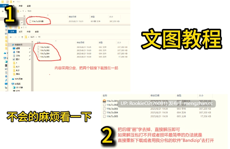 [互动SLG/官中/触摸抚摸/更新/PC] Re:Sister ― 与妹妹两人的秘密同居生活 ―  v1.01 官方中文版 [1.77G/更新]-第2张图片-萌站