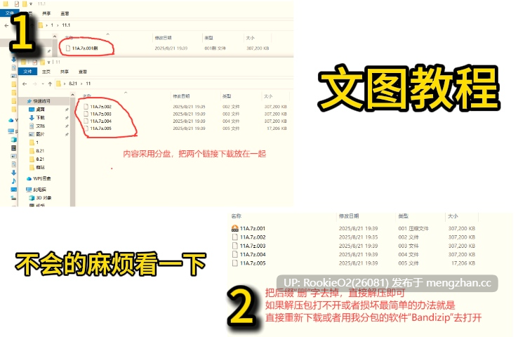 [SLG/动态/更新/官中/PC] 黑山综合医院 v3.3.1 官方中文版 [2.13G/更新]-第2张图片-萌站