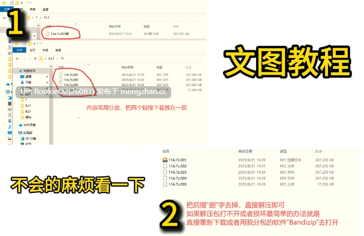 [神级RPG/汉化/动态/PC] 蛇之交响曲 v47111 AI汉化版 [5.37G]-第2张图片-萌站