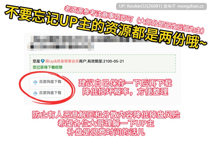 【欧美SLG/乱伦/汉化/动态/PC】与女儿约会 奇幻场景合集 v0.03 P3 AI汉化版【1.93G】-第3张图片-萌站 【欧美SLG/乱伦/汉化/动态/PC】与女儿约会 奇幻场景合集 v0.03 P3 AI汉化版【1.93G】-第3张图片-萌站