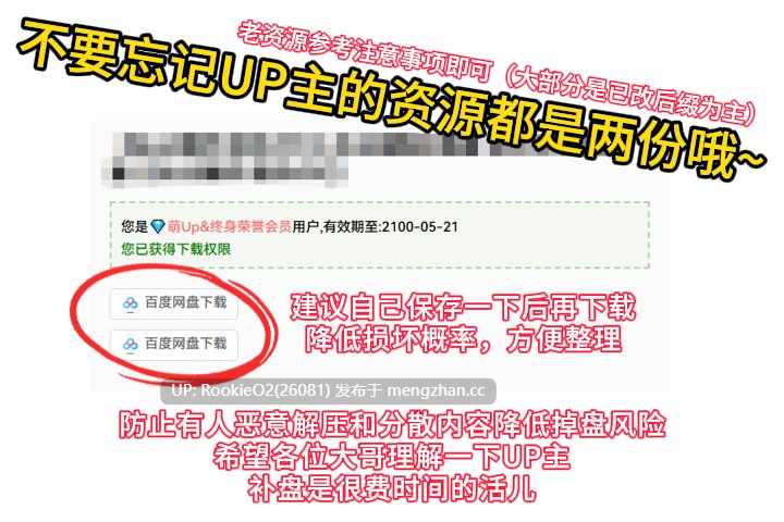 [SLG/动态/官中步兵/PC] 迷人女孩 官方中文步兵版 [348M]-第3张图片-萌站