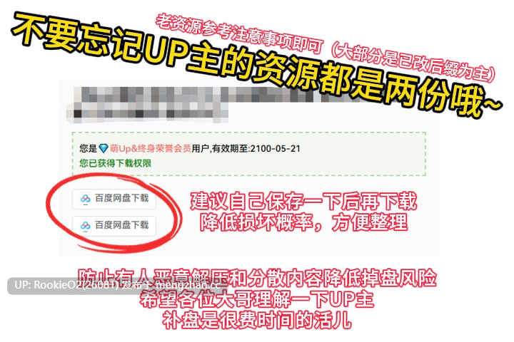 [RPG/官中步兵/PC] 亚里莎的魔法书 v2.00 官方中文步兵版 [2.09G]-第3张图片-萌站