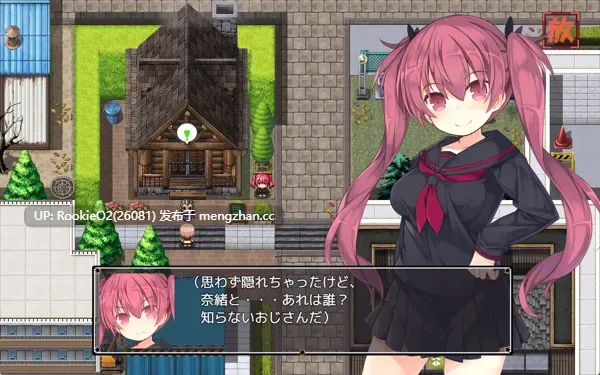 [RPG/官中步兵/PC] 亚里莎的魔法书 v2.00 官方中文步兵版 [2.09G]-第6张图片-萌站