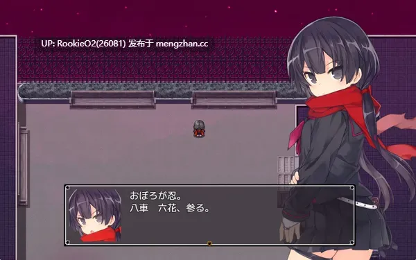 [RPG/官中步兵/PC] 亚里莎的魔法书 v2.00 官方中文步兵版 [2.09G]-第7张图片-萌站