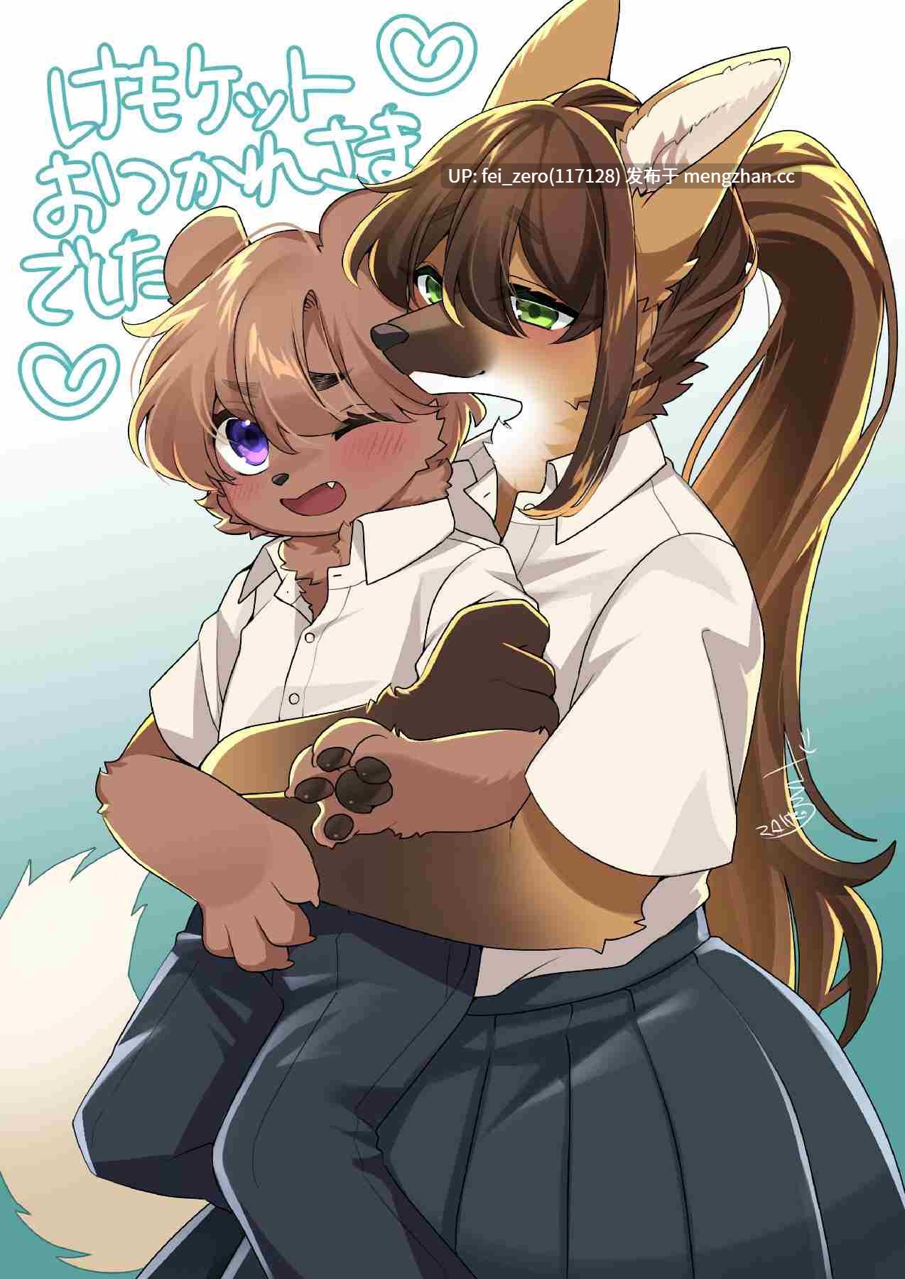 【作品合集】さんぐりあ (ざくろ)[15部]【汉化】【全收集/自整理】-第15张图片-萌站