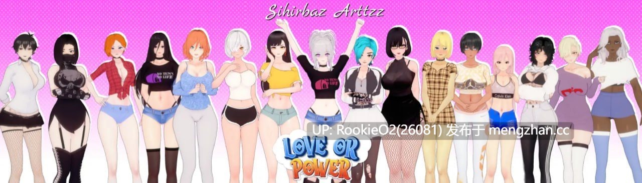 [SLG/汉化/PC] 爱或权力 v0.3.6 AI汉化版 [1.04G]-第5张图片-萌站