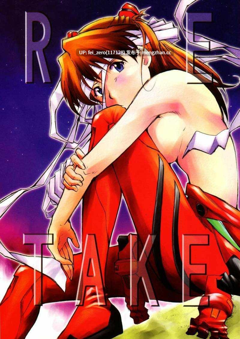 【作品合集】スタジオKIMIGABUCHI (きみまる)[39部]【汉化】【全收集/自整理】-第27张图片-萌站