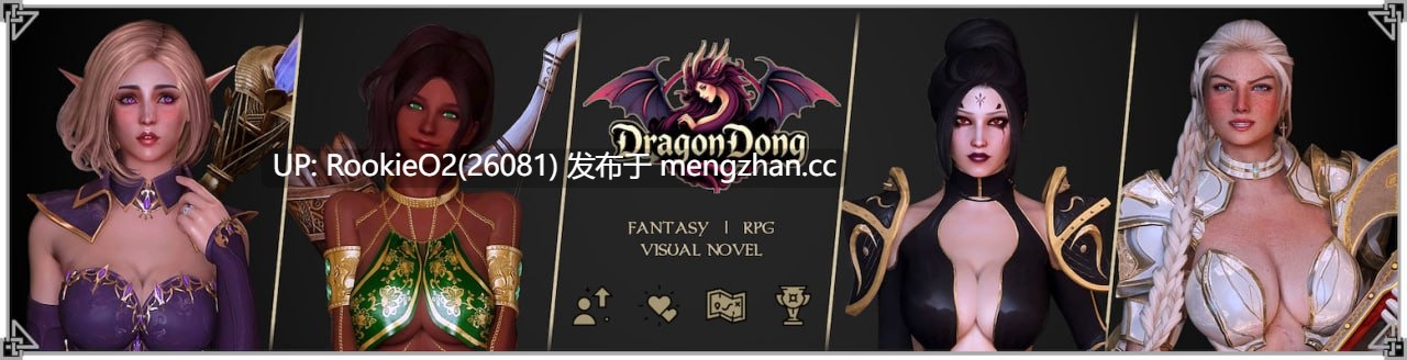 [亚洲SLG/汉化/后宫/更新/PC] 龙之巨根 v0.6.1 AI汉化版 [1.71G/更新]-第5张图片-萌站