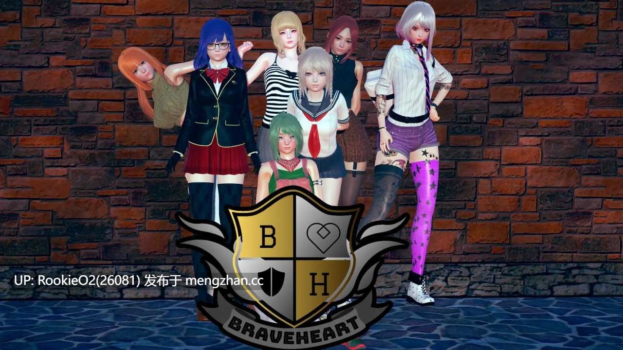 [亚洲SLG/汉化/后宫/PC] 勇敢之心学院 v2.1 AI汉化版 [6.73G]-第6张图片-萌站