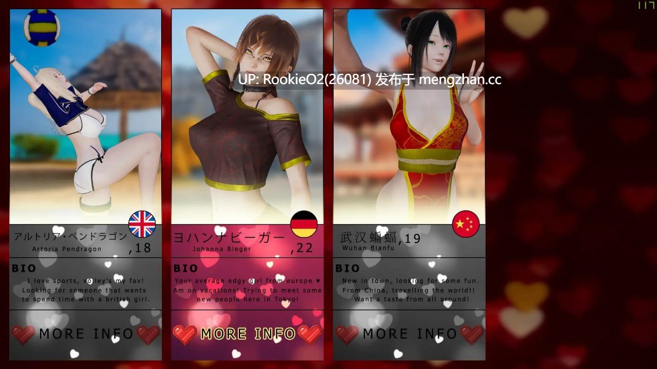 [亚洲SLG/汉化/后宫/PC] 勇敢之心学院 v2.1 AI汉化版 [6.73G]-第10张图片-萌站