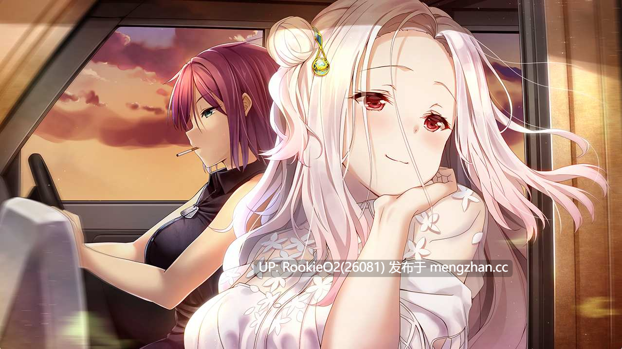 【ADV/官中/PC】白日梦的构想图 官方中文版【4.44G】-第17张图片-萌站 【ADV/官中/PC】白日梦的构想图 官方中文版【4.44G】-第17张图片-萌站