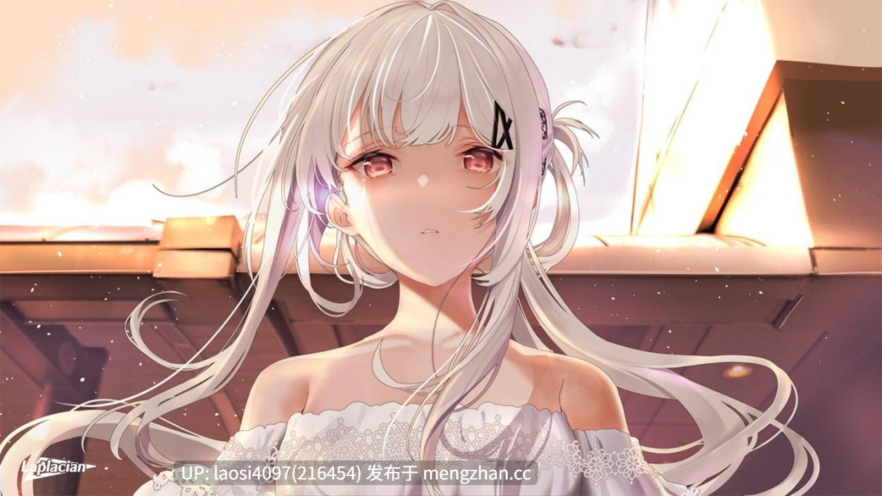 [ADV/PC]#白日梦的构想图 #Hakuchuumu no Aojashin   #白昼夢の青写真 官方中文版