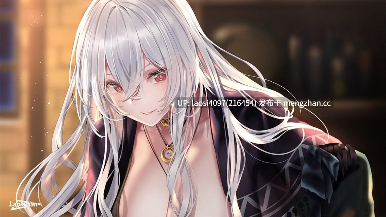 [ADV/PC]#白日梦的构想图 #Hakuchuumu no Aojashin   #白昼夢の青写真 官方中文版-第2张图片-萌站