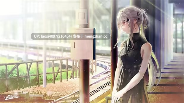 [ADV/PC]#白日梦的构想图 #Hakuchuumu no Aojashin   #白昼夢の青写真 官方中文版-第4张图片-萌站