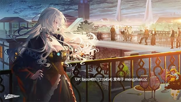 [ADV/PC]#白日梦的构想图 #Hakuchuumu no Aojashin   #白昼夢の青写真 官方中文版-第5张图片-萌站