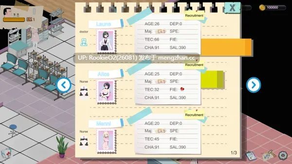 [SLG/动态/更新/官中/PC] 黑山综合医院 v3.3.1 官方中文版 [2.13G/更新]-第7张图片-萌站