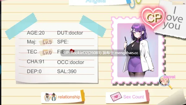 [SLG/动态/更新/官中/PC] 黑山综合医院 v3.3.1 官方中文版 [2.13G/更新]-第8张图片-萌站