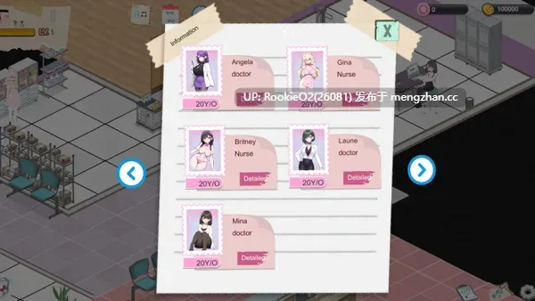 [SLG/动态/更新/官中/PC] 黑山综合医院 v3.3.1 官方中文版 [2.13G/更新]-第10张图片-萌站